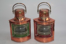 Anciennes lanternes fanaux d'occasion  Seyssel