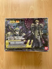 Saint seiya myth d'occasion  Yerres