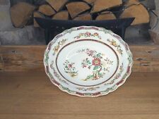 Grindley marlborough royal for sale  LOUGHBOROUGH