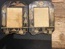 Antique egyptian middle for sale  ST. ALBANS