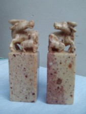 Vintage pair chinese for sale  TADWORTH