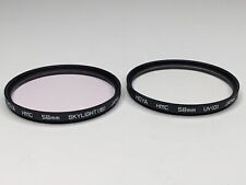 hoya set filters 3 58mm for sale hoya set filters 3 58mm for sale Austin