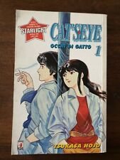 Star comics cat usato  Rosa