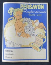 Protège cahier persavon d'occasion  Nantes-