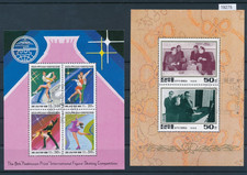 Korea 19275 gebraucht kaufen  Ascheberg