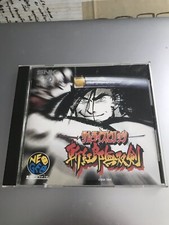 Samurai shodown samurai gebraucht kaufen  Düsseldorf