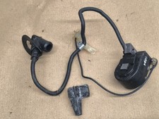 chainsaw ignition coil for sale chainsaw ignition coil for sale ARMAGH