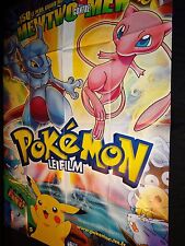 Pokemon kunihiko yuyama d'occasion  France