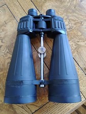 Konus giant long for sale  Carol Stream