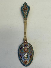 russian spoon for sale  New York