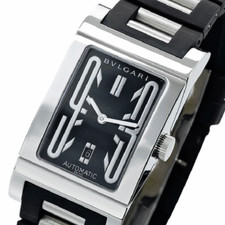 Bvlgari Rettangolo Automatic RT45S comprar usado  Enviando para Brazil