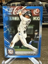 Bola de beisebol profissional 2022 Bowman NPB Nippon - Takayoshi Yamamura #78 azul /199 comprar usado  Enviando para Brazil