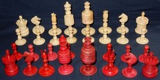 Antique red white for sale  SANDHURST