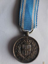 Medaglia mignon valore usato  San Casciano in Val di Pesa