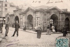 tonnelle marche d'occasion tonnelle marche d'occasion  Nîmes