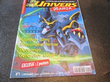 Univers manga .. d'occasion  Aubagne