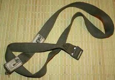 Finnish m39 sling for sale  Paris
