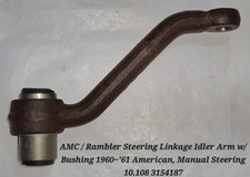 Amc rambler 1958 for sale  Everett