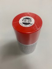 Tamiya peinture bombe d'occasion  Saint-Didier-sur-Chalaronne