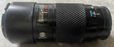 Minolta objectif 210 d'occasion  Reims