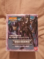Saint seiya bennu usato  Montichiari