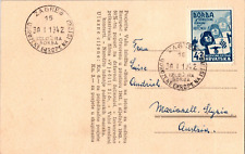 1942 Zagreb Croácia cartão postal patriótico capa Istaku Borba para Estíria Áustria comprar usado 1942 Zagreb Croácia cartão postal patriótico capa Istaku Borba para Estíria Áustria comprar usado  Enviando para Brazil