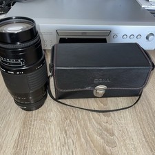 Sigma zoom 300mm gebraucht kaufen  Bielefeld