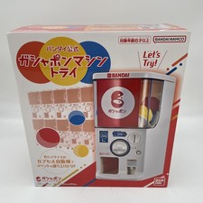 Używany, Maszyna Gashapon TRY Bandai Oficjalne materiały do kapsułek Gachapon Ball Supplies Japonia Import na sprzedaż  Wysyłka do Poland