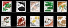 Japan 2019 winter d'occasion  Expédié en Belgium