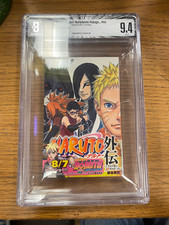 Naruto gaiden nanadaime for sale  Mobile