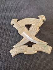 Sultan oman northern for sale  GRIMSBY