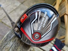 Great big bertha for sale  COULSDON