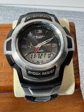 G-Shock G-200 Digital-Analógico Quartzo Masculino Casio Antigo Super Raro Vintage 1981878 comprar usado  Enviando para Brazil