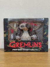 Medicom toy gremlin d'occasion  Expédié en France