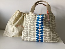 Rare orla kiely for sale  AYLESBURY