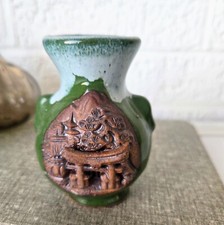 Small vintage banko for sale  Dayton
