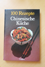 Unipart 100 rezepte gebraucht kaufen  Lemgo