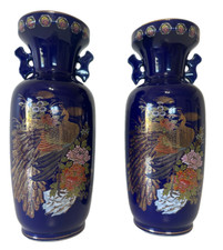 Pair vintage cobalt for sale  Fort Lauderdale
