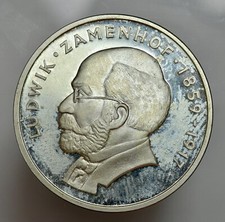 POLONIA - COMMEMORATIVA  LUDWIK ZAMENHOF 1859-1917 -AG/ 100 ZLOTYCH 1979 PROOF ! na sprzedaż POLONIA - COMMEMORATIVA  LUDWIK ZAMENHOF 1859-1917 -AG/ 100 ZLOTYCH 1979 PROOF ! na sprzedaż  Wysyłka do Poland