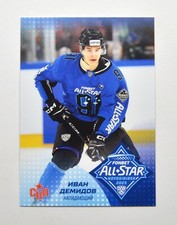 2024 sereal khl usato  Spedire a Italy