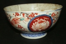 Ancien bol porcelaine d'occasion  Mussidan
