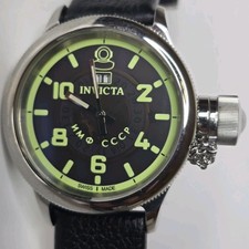 Invicta men russian for sale  Trenton