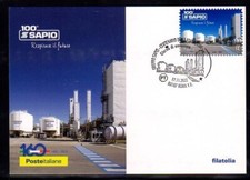 Cartolina maximum 2022 usato  Verona
