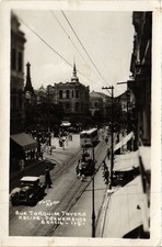 PC BRAZIL RECIFE RUA TORQUIM TAYORA REAL PHOTO POSTCARD (a71236), usado comprar usado  Enviando para Brazil