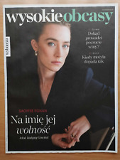 Używany, SAOIRSE RONAN on cover WYSOKIE OBCASY 2/2025  / Polish Magazine na sprzedaż Używany, SAOIRSE RONAN on cover WYSOKIE OBCASY 2/2025  / Polish Magazine na sprzedaż  PL