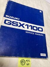 Suzuki gsx1100 1980 d'occasion  Decize