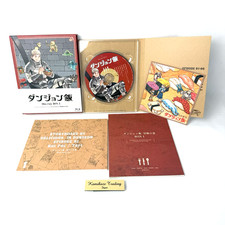Usado, Delicious in Dungeon Blu-ray Box vol.1 Meshi comprar usado  Enviando para Brazil