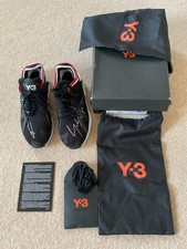 Boost trainers uk for sale  GRAYS