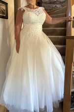Ivory lace toile for sale  SEDBERGH