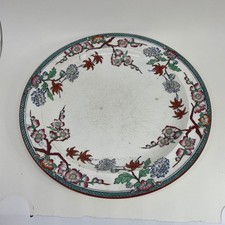 Antique wedgwood crescent for sale  BOURNEMOUTH
